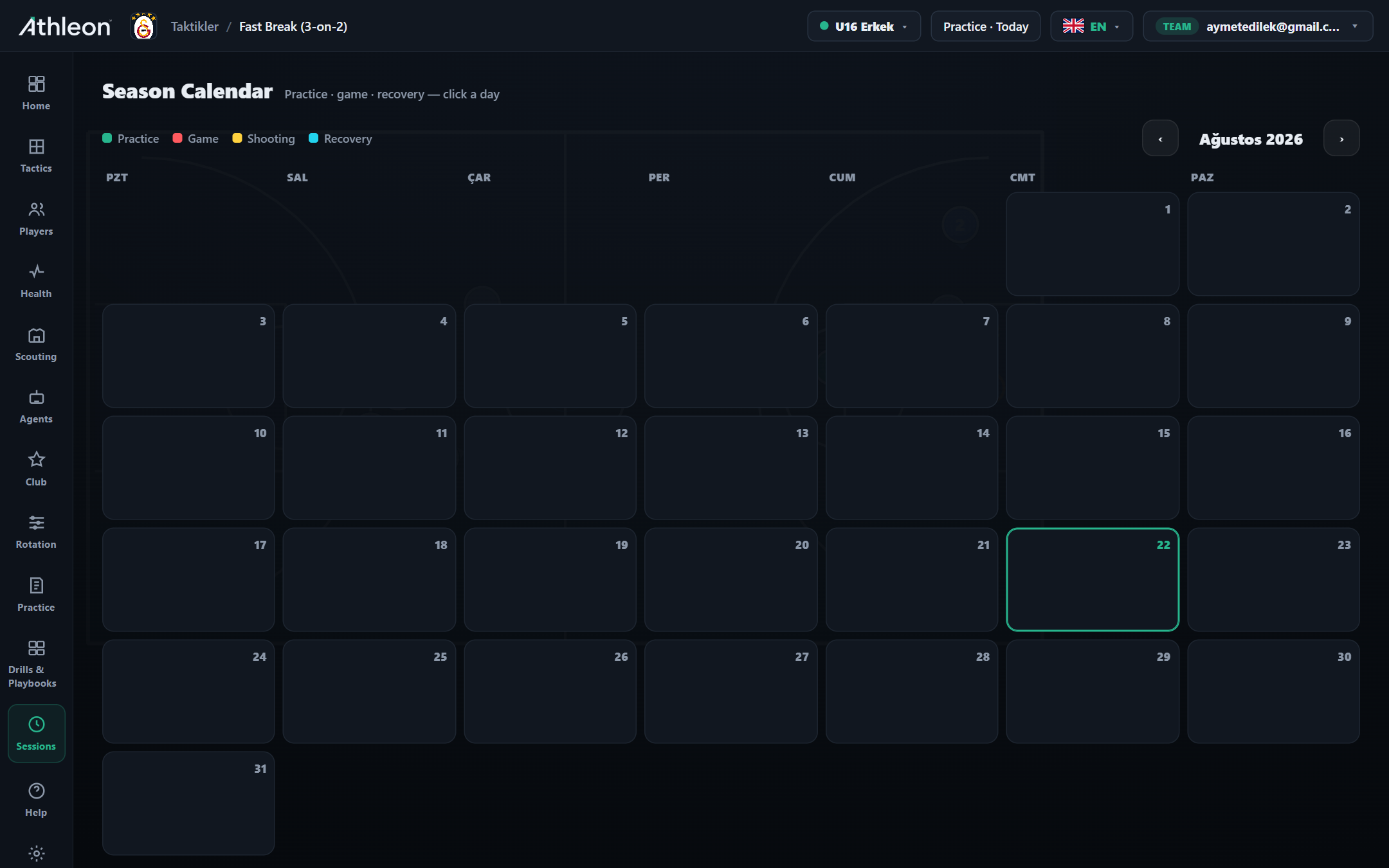 Season Calendar
